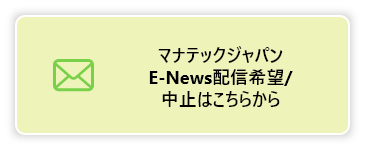 E-News